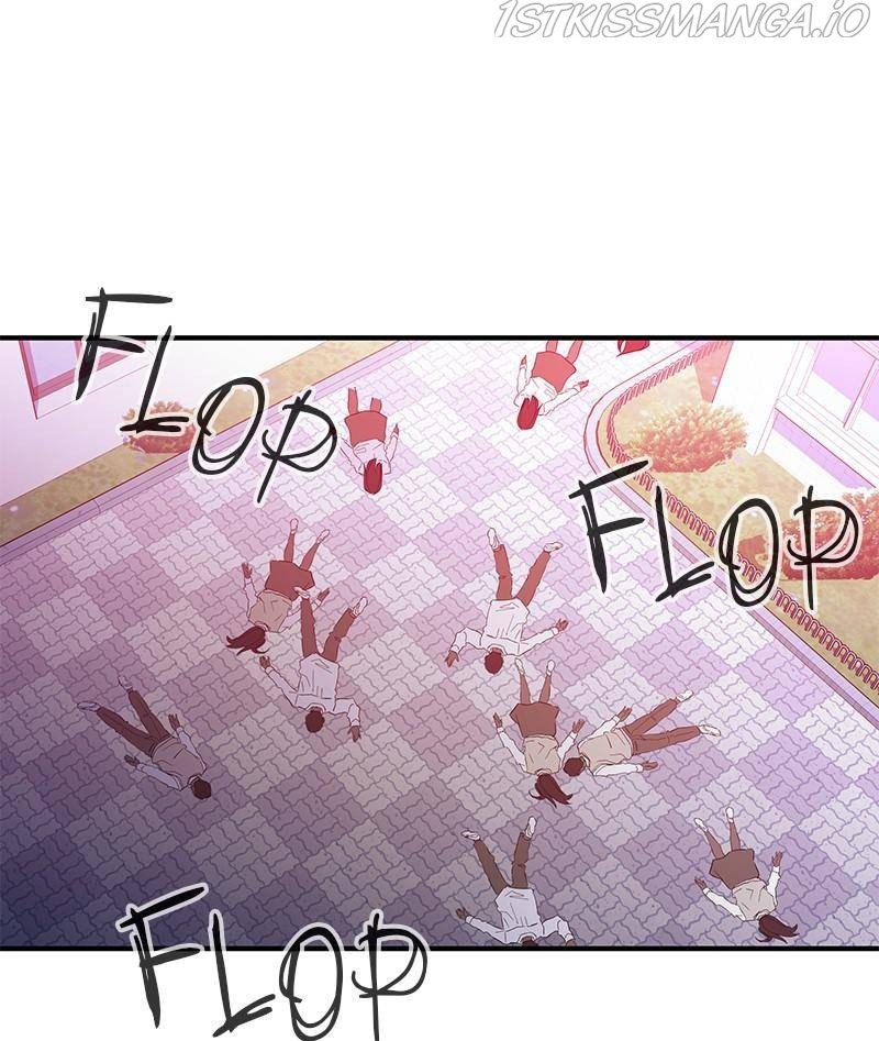 Incompetent Villain chapter 48 - page 82