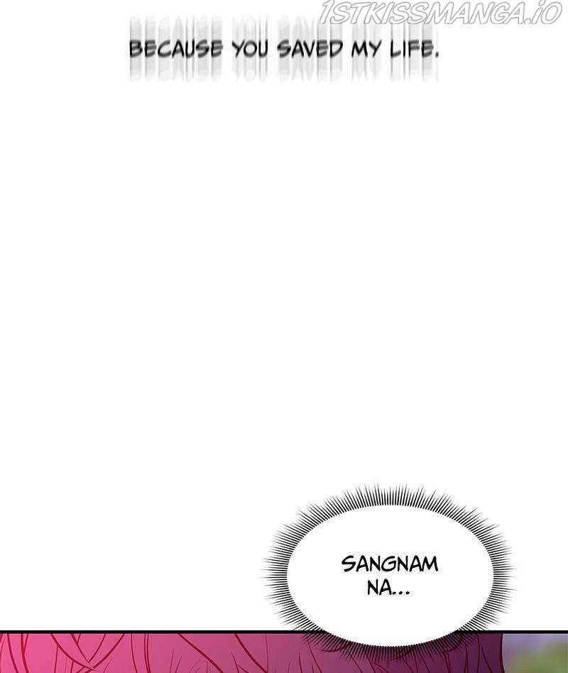 Incompetent Villain chapter 48 - page 88