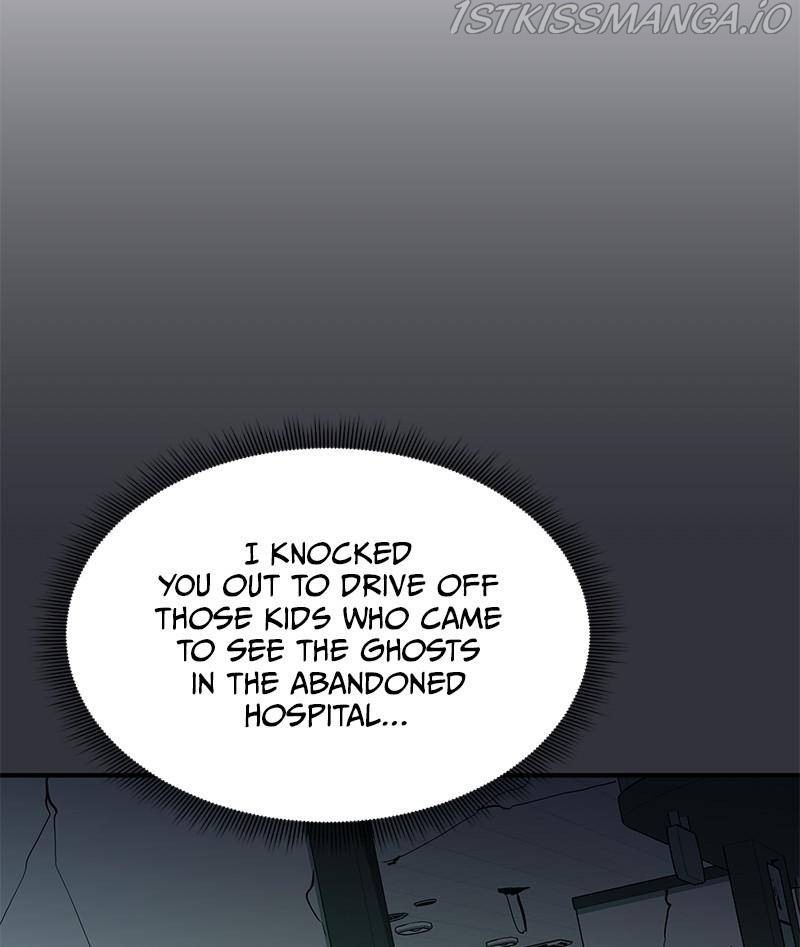 Incompetent Villain chapter 48 - page 91