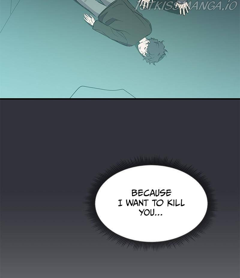 Incompetent Villain chapter 48 - page 96