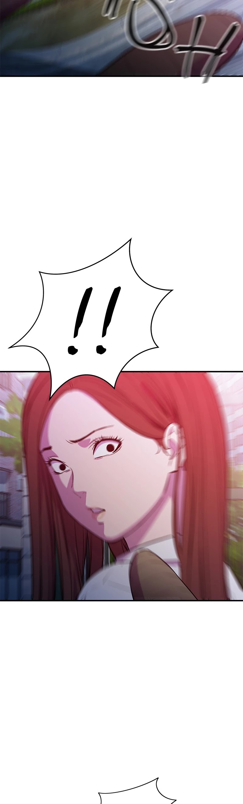 Incompetent Villain chapter 46 - page 12