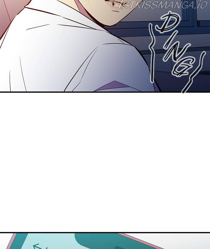 Incompetent Villain chapter 44 - page 51