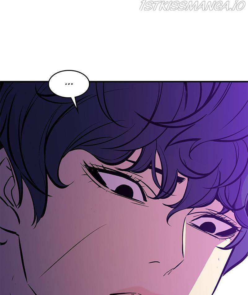Incompetent Villain chapter 44 - page 53