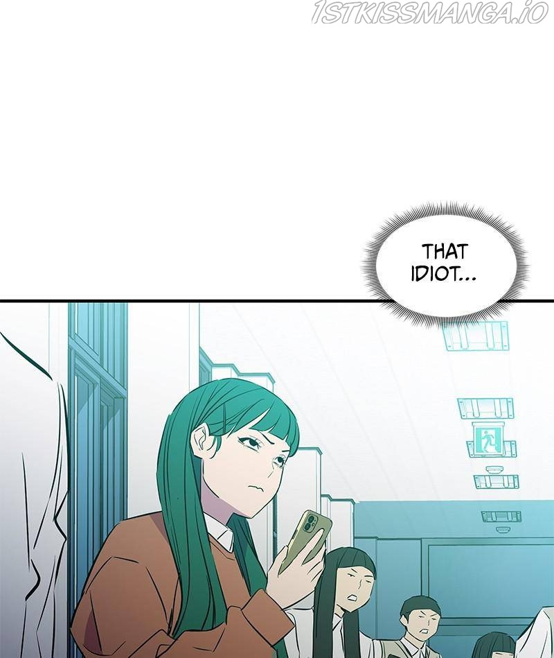 Incompetent Villain chapter 44 - page 56