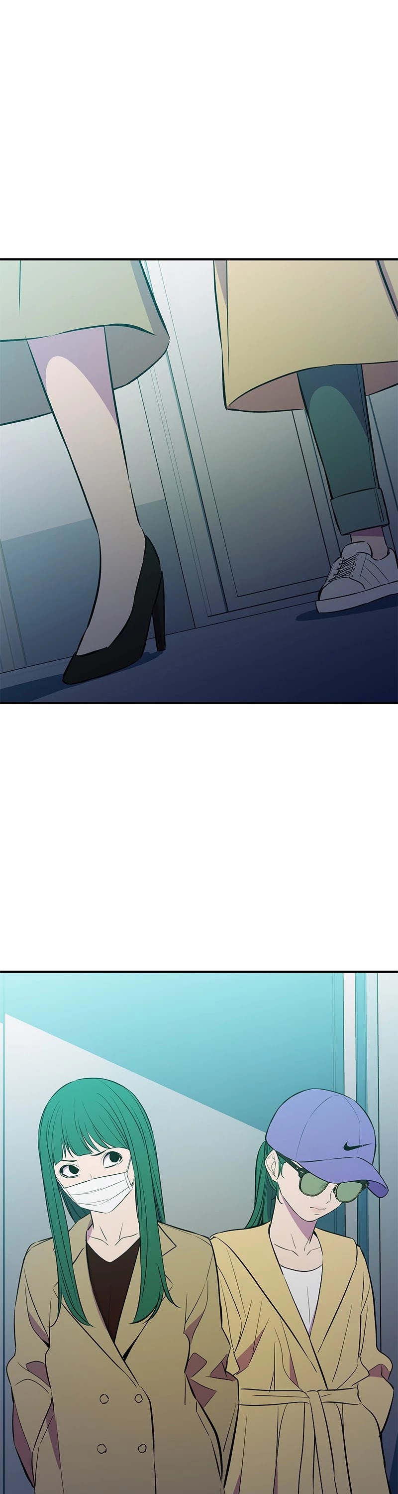 Incompetent Villain chapter 31 - page 21