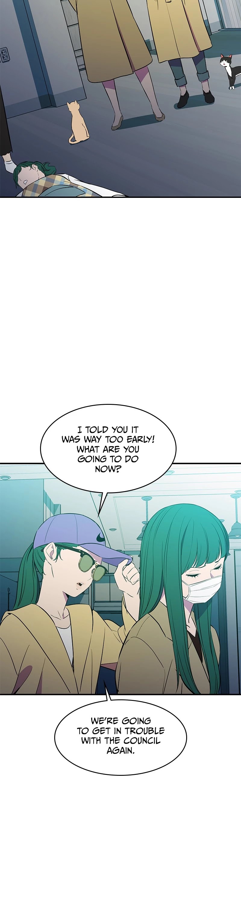 Incompetent Villain chapter 31 - page 23