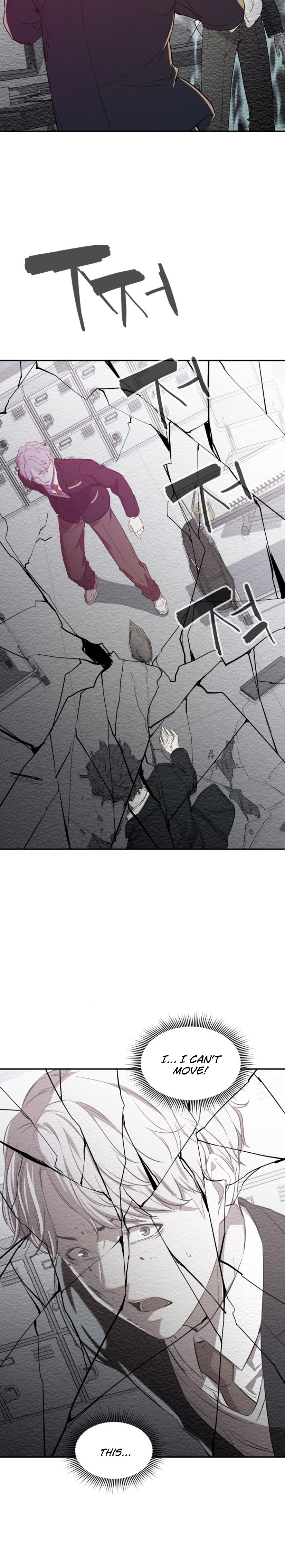 Incompetent Villain chapter 7 - page 17