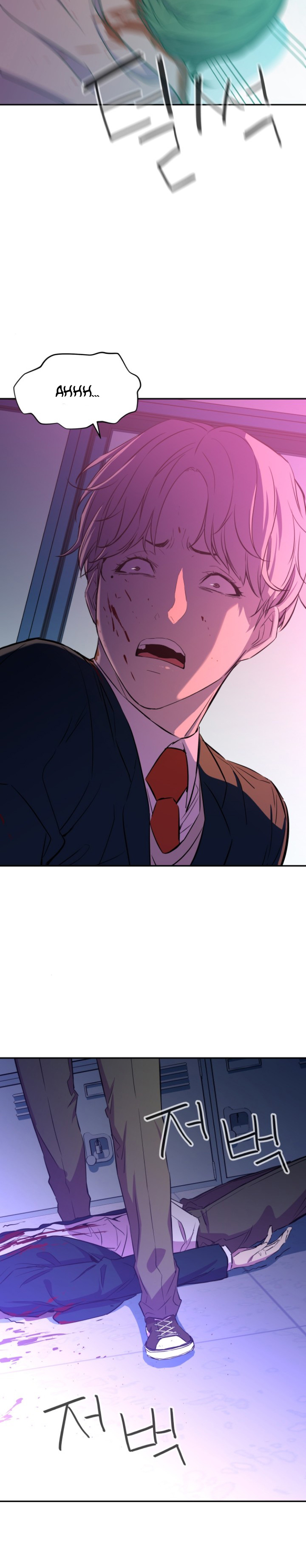 Incompetent Villain chapter 7 - page 2