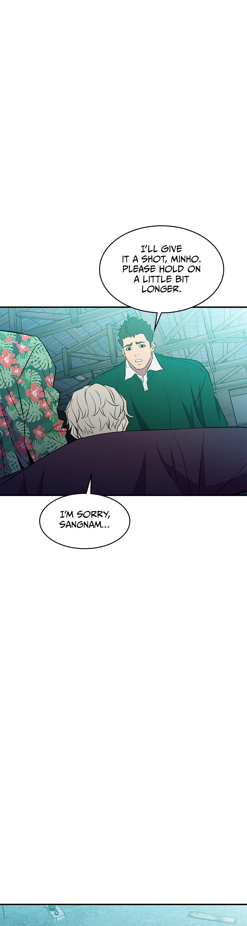 Incompetent Villain chapter 40 - page 25