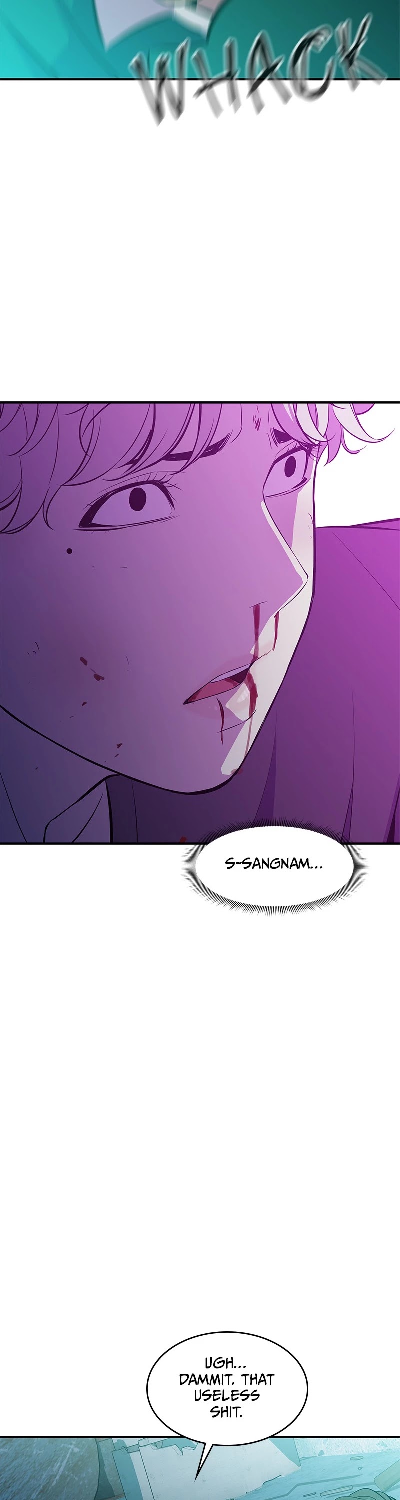 Incompetent Villain chapter 40 - page 6