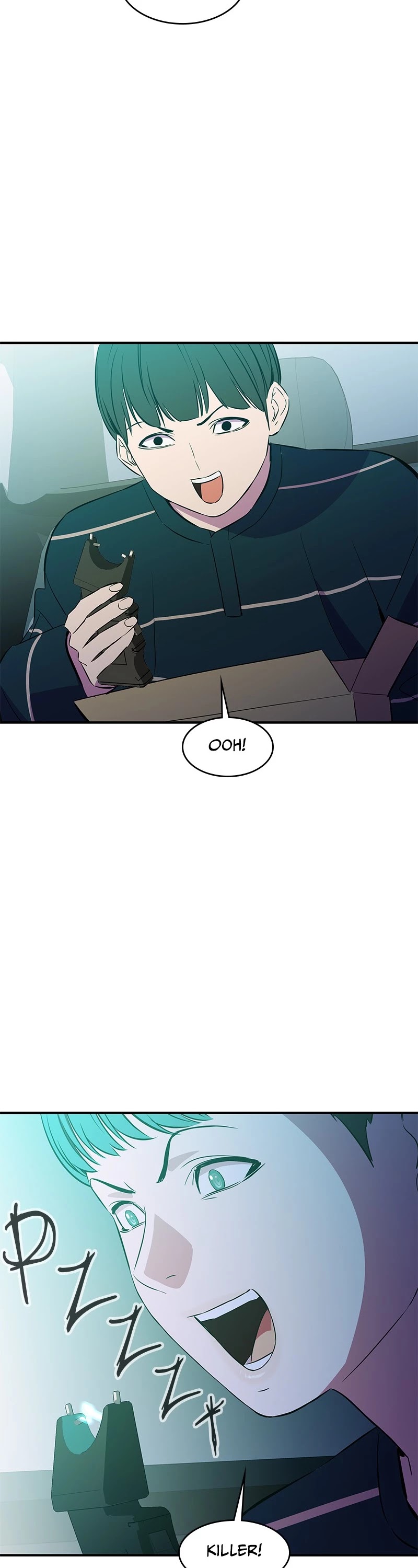Incompetent Villain chapter 36 - page 38
