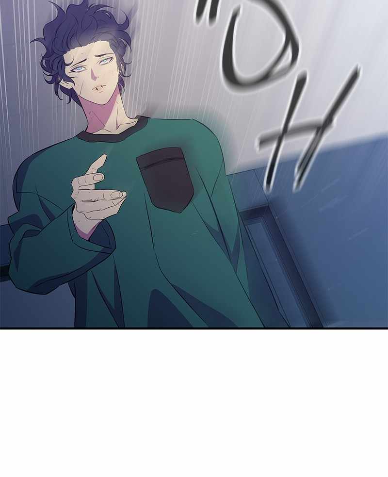 Incompetent Villain chapter 35 - page 32