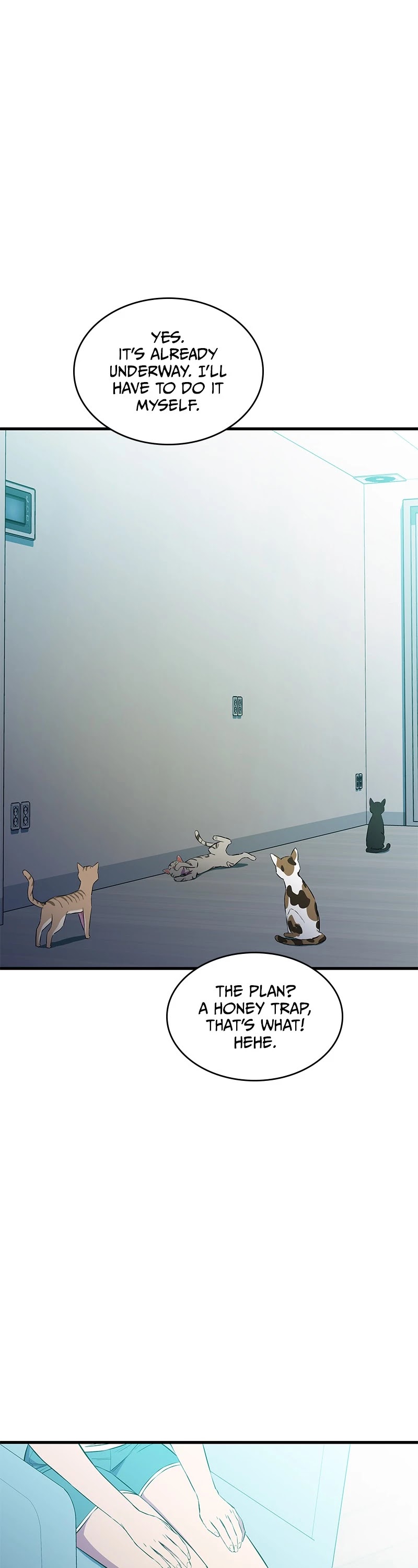 Incompetent Villain chapter 26 - page 1