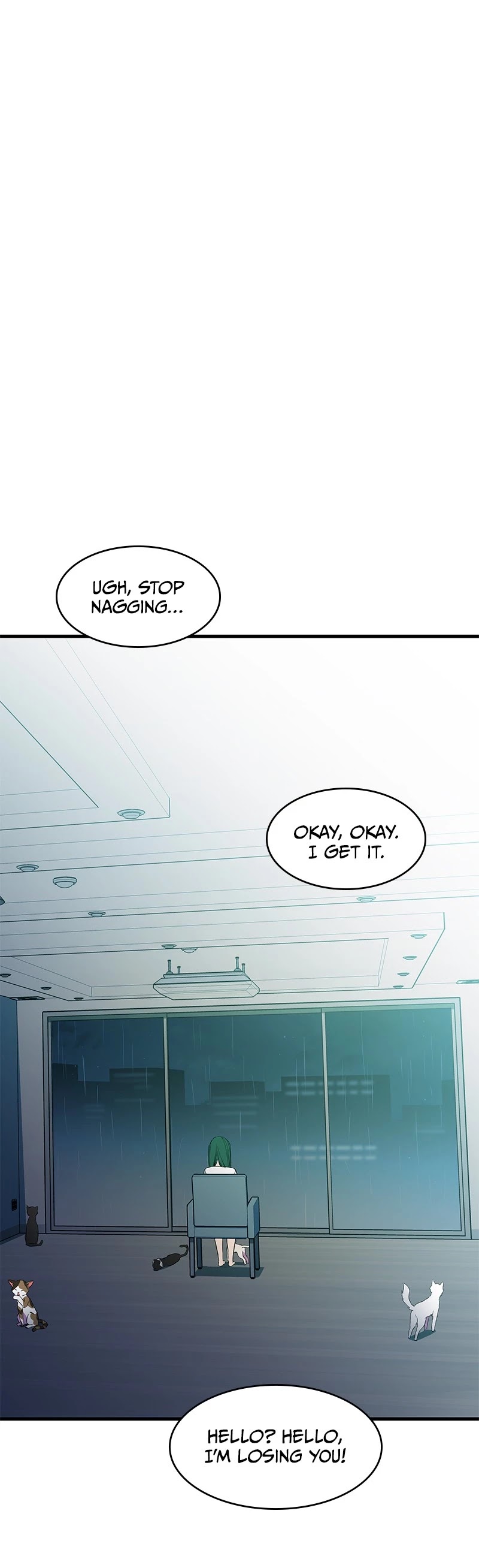 Incompetent Villain chapter 26 - page 3