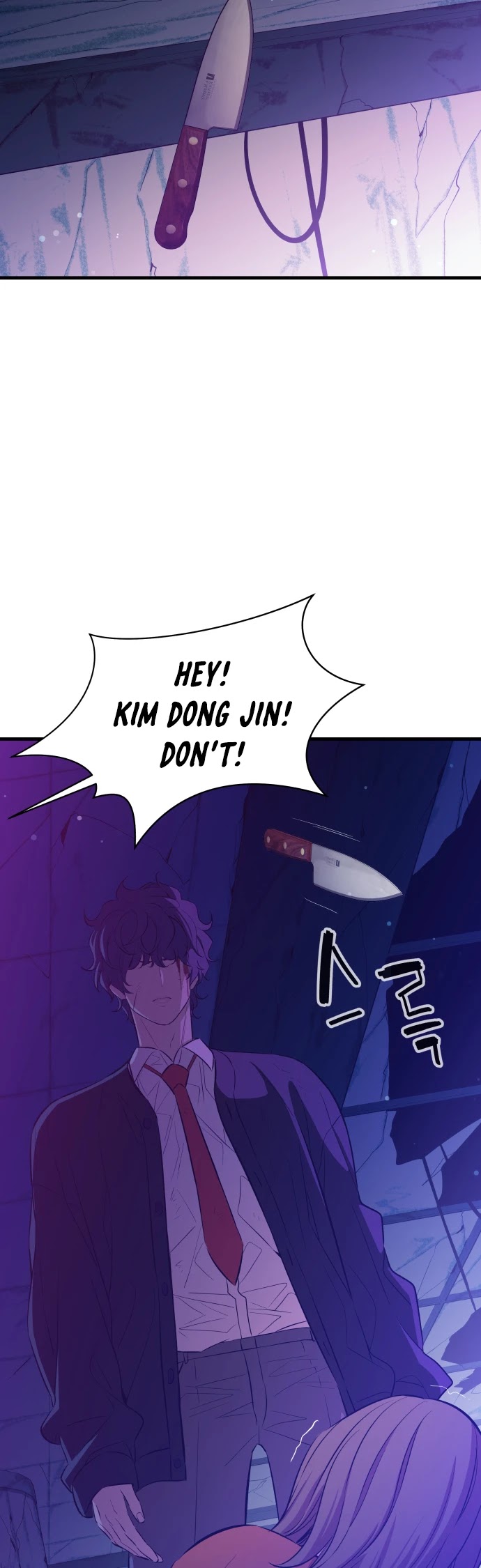 Incompetent Villain chapter 25 - page 26