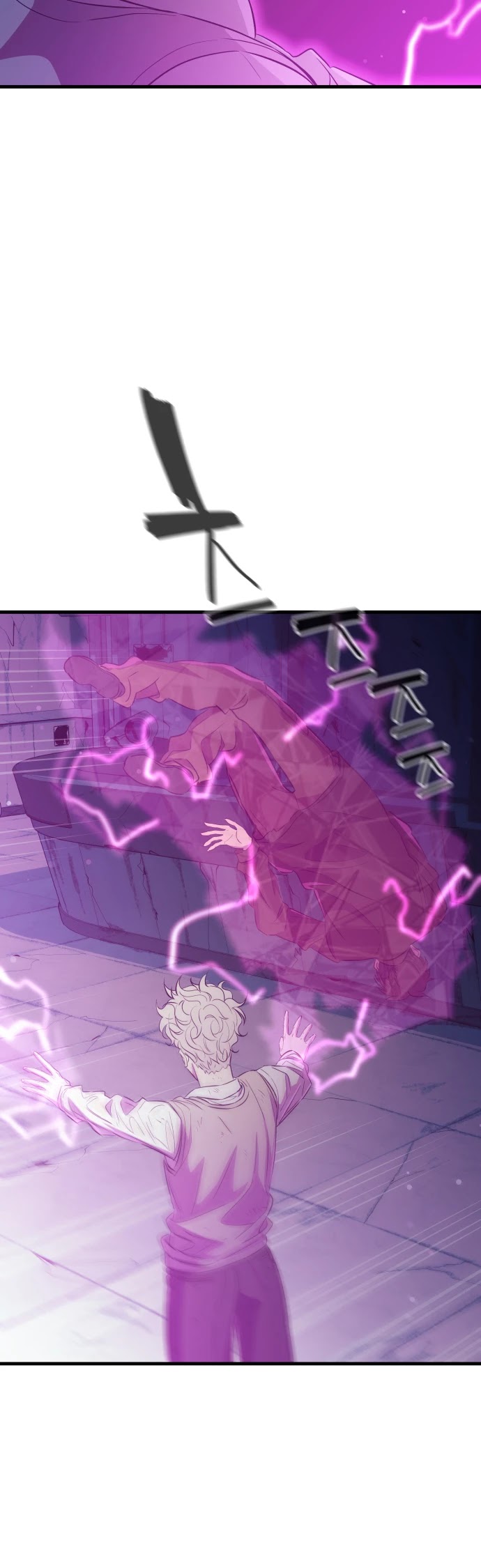 Incompetent Villain chapter 25 - page 39