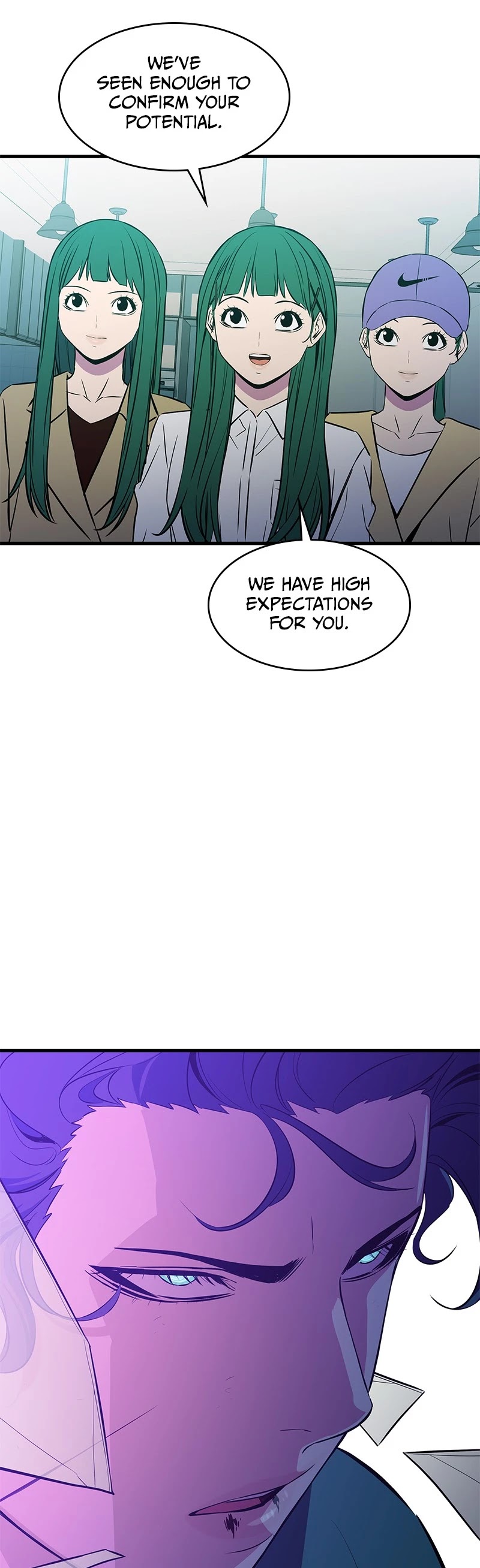 Incompetent Villain chapter 32 - page 15