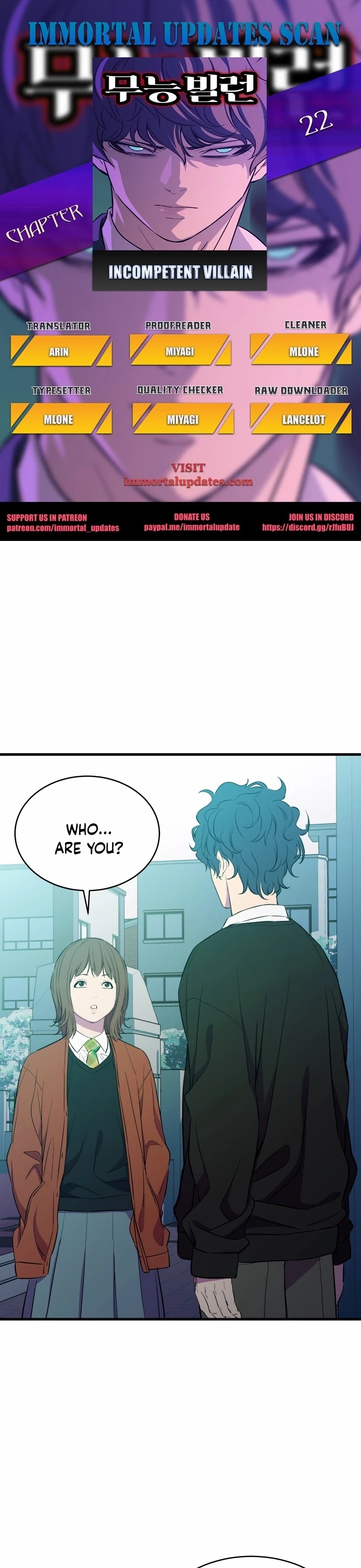 Incompetent Villain chapter 22 - page 1