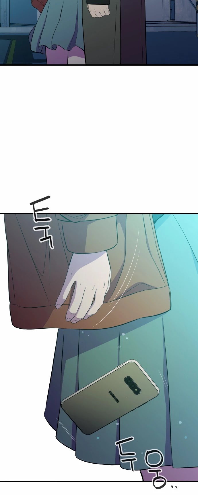 Incompetent Villain chapter 22 - page 12