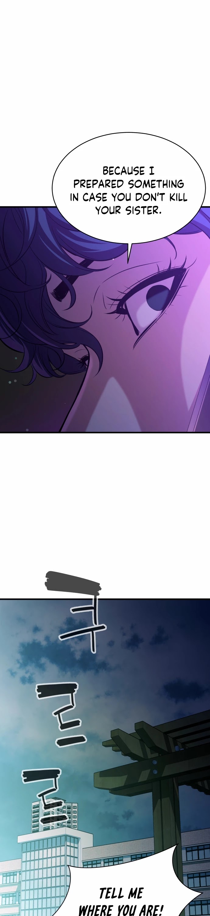 Incompetent Villain chapter 22 - page 32