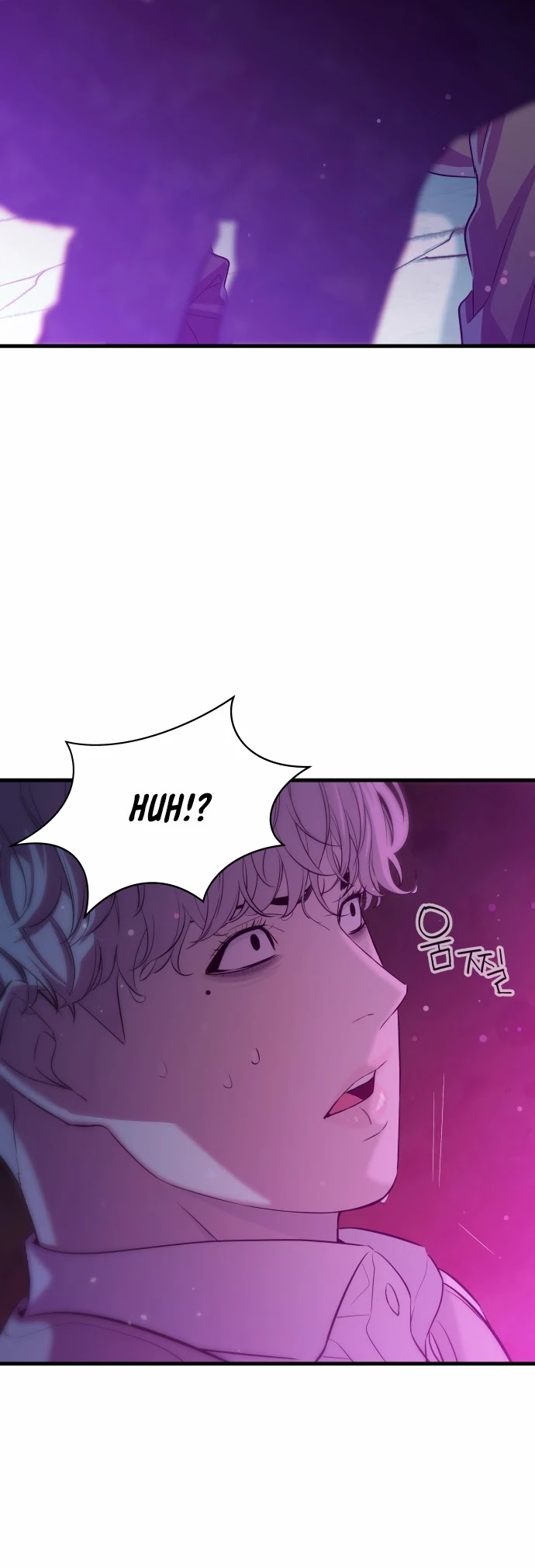 Incompetent Villain chapter 22 - page 45
