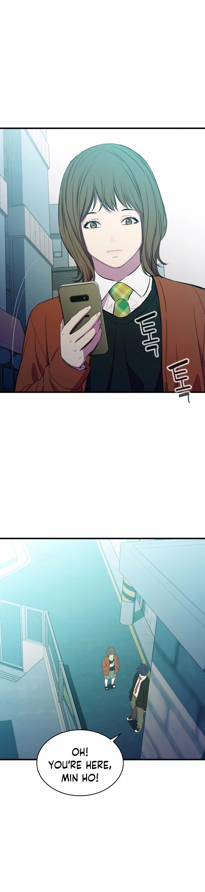 Incompetent Villain chapter 22 - page 7