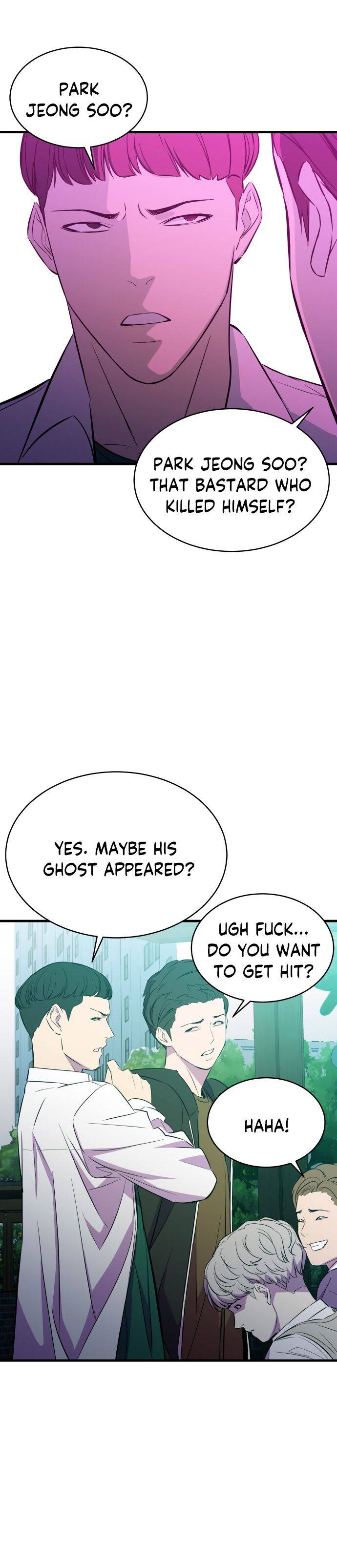 Incompetent Villain chapter 21 - page 15