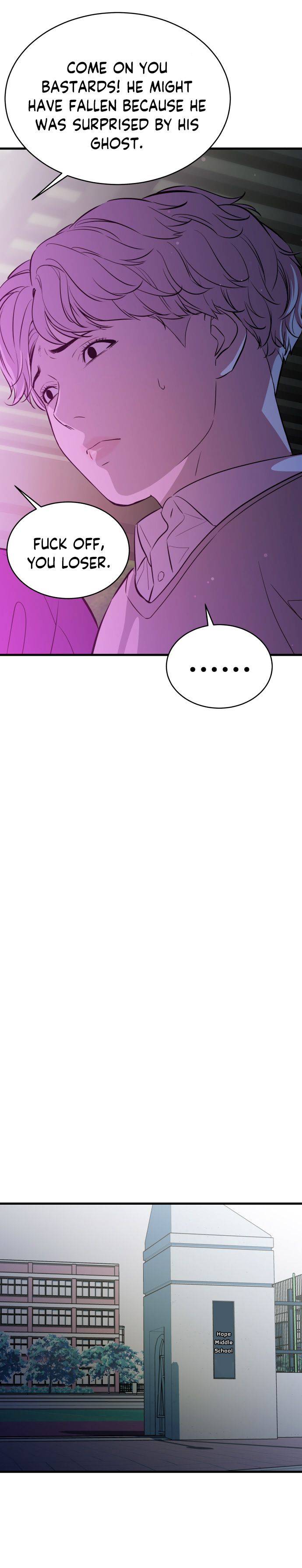 Incompetent Villain chapter 21 - page 16