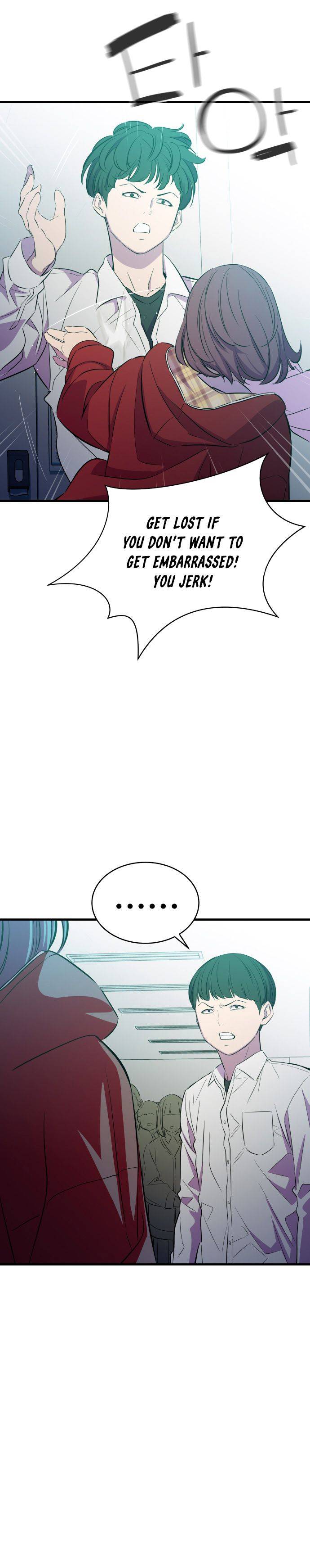 Incompetent Villain chapter 21 - page 22