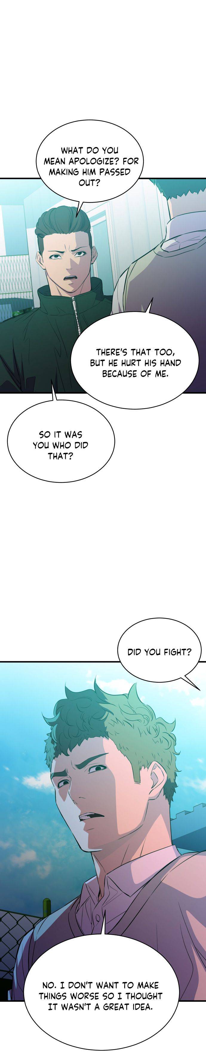 Incompetent Villain chapter 21 - page 6