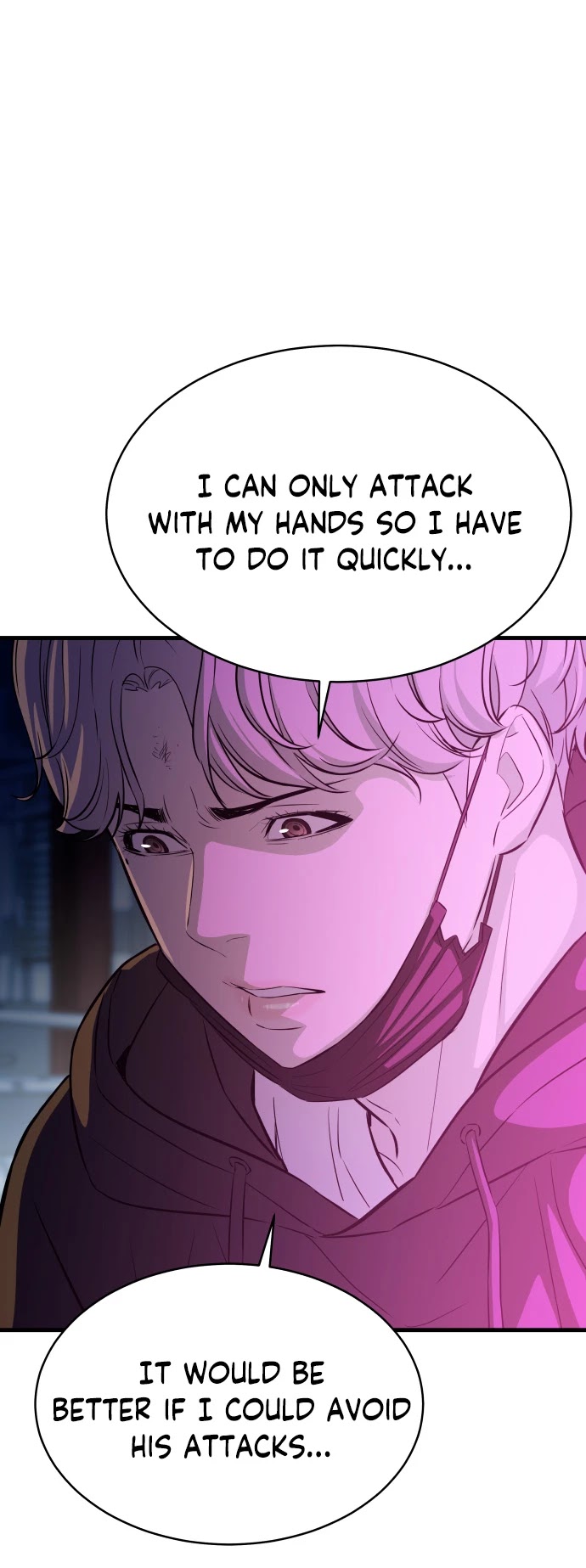 Incompetent Villain chapter 19 - page 52