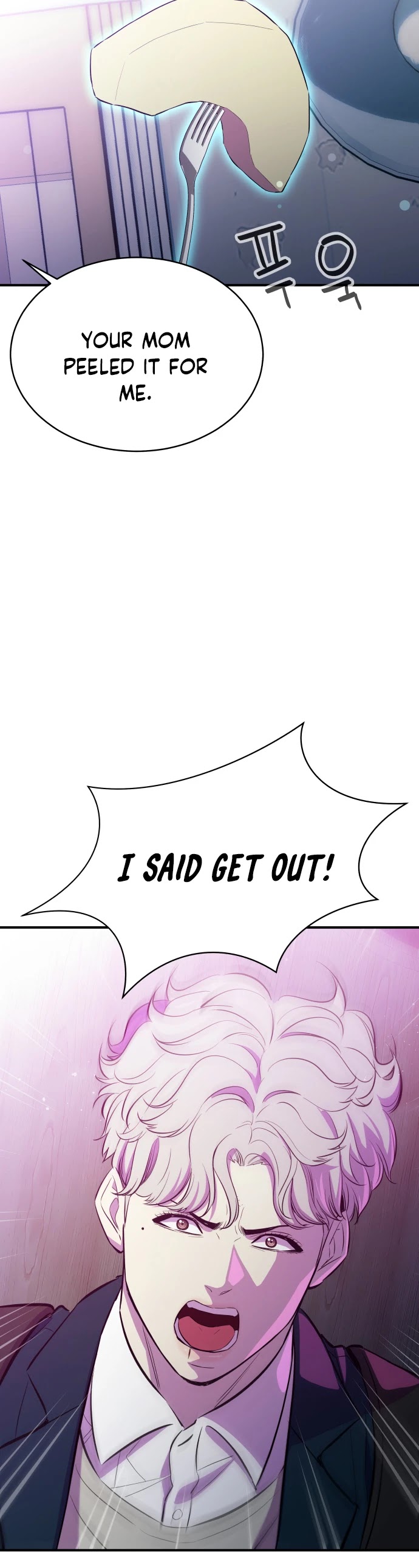 Incompetent Villain chapter 18 - page 26