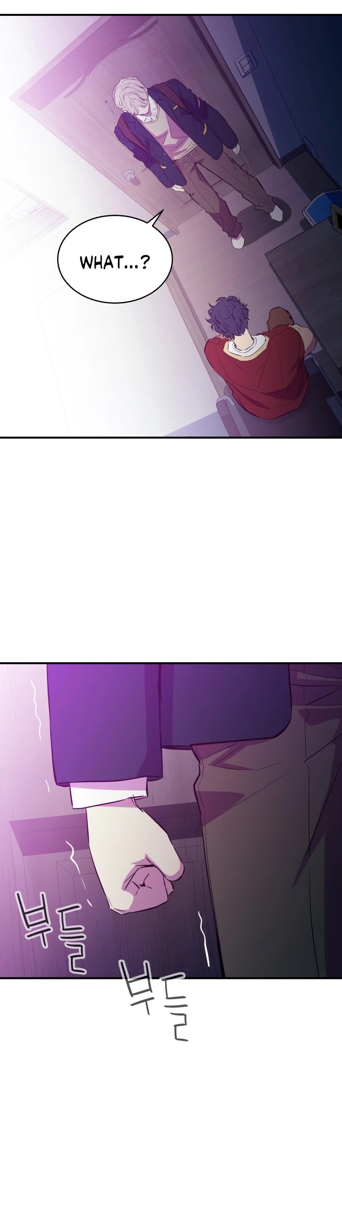 Incompetent Villain chapter 18 - page 33
