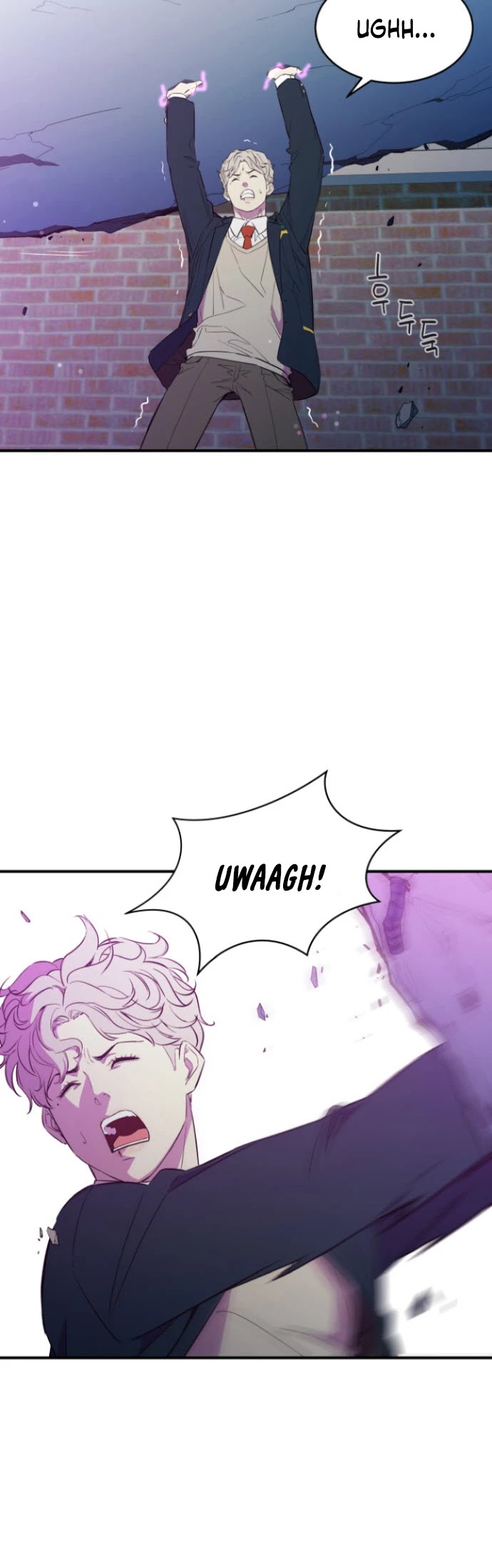 Incompetent Villain chapter 16 - page 14