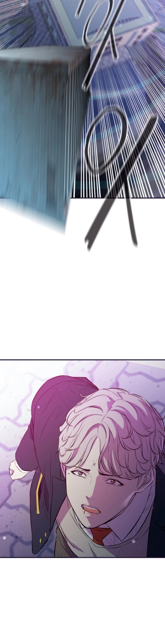 Incompetent Villain chapter 16 - page 2