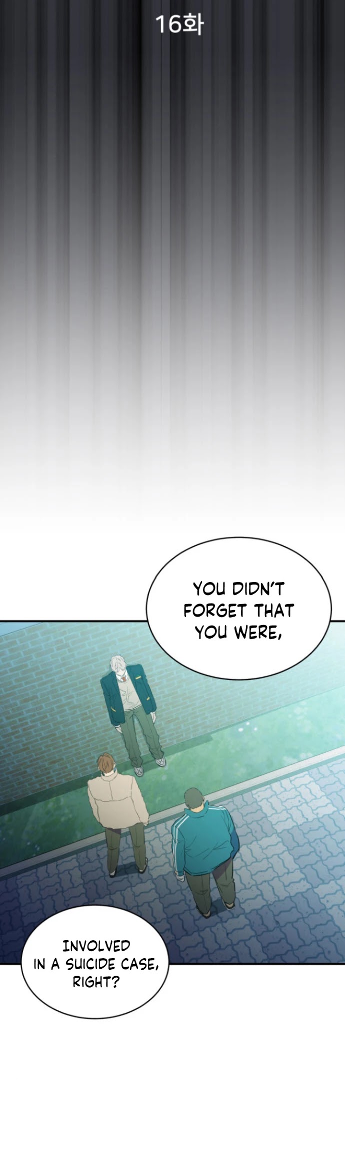 Incompetent Villain chapter 16 - page 28