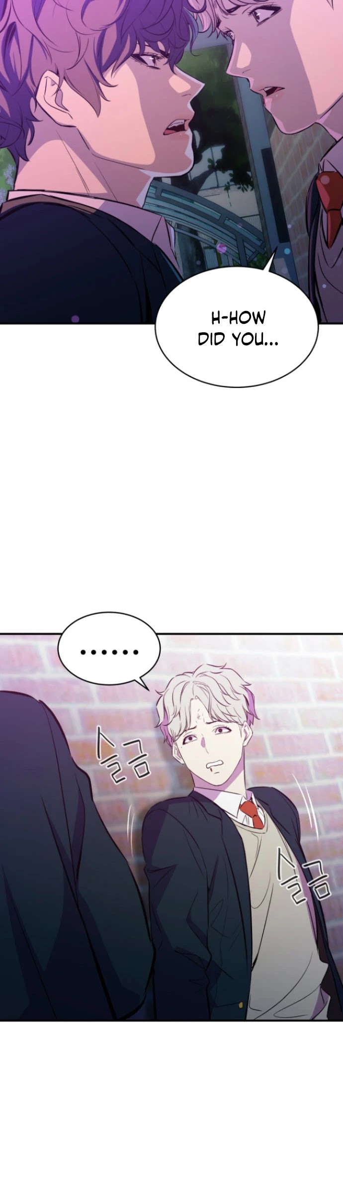 Incompetent Villain chapter 16 - page 35