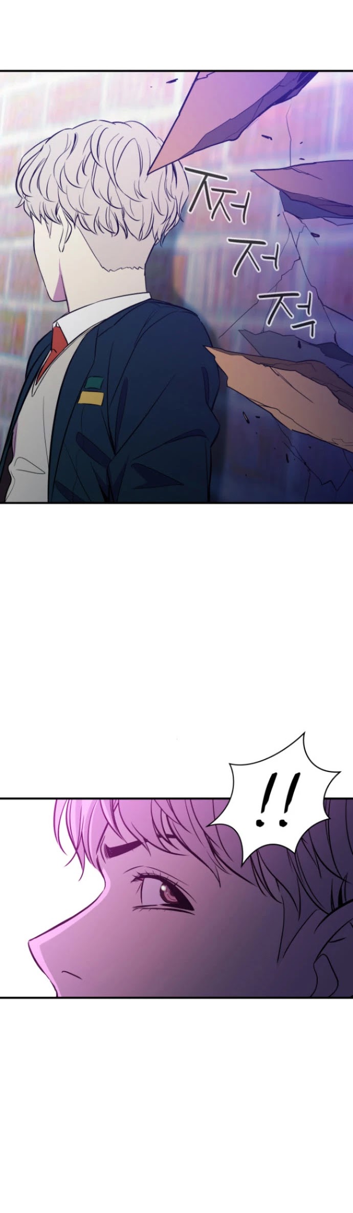 Incompetent Villain chapter 16 - page 36