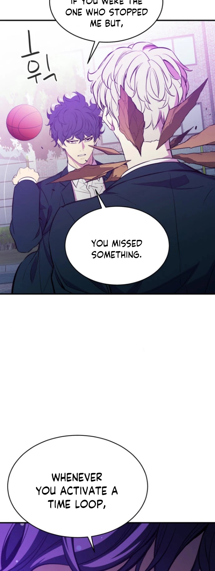 Incompetent Villain chapter 16 - page 39