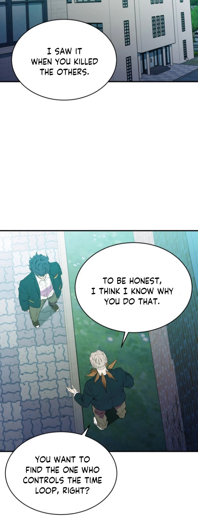 Incompetent Villain chapter 16 - page 42