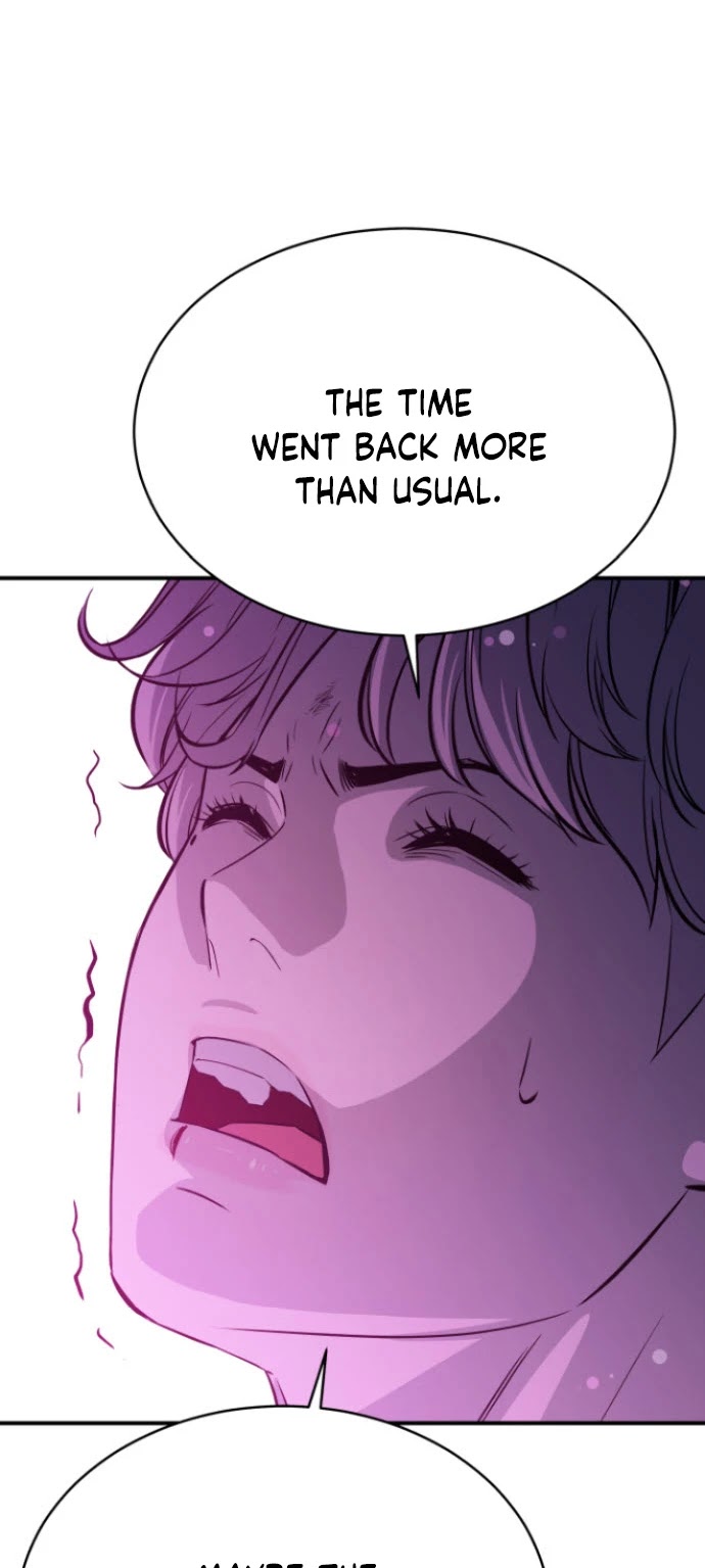 Incompetent Villain chapter 16 - page 50
