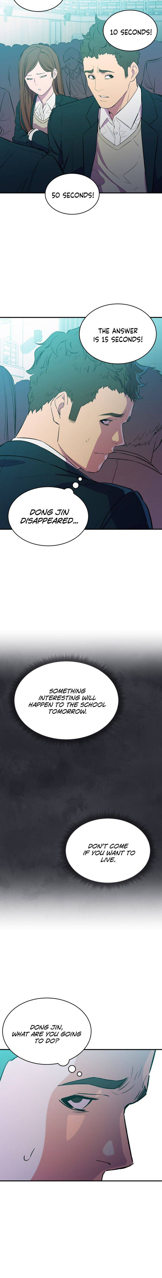 Incompetent Villain chapter 15 - page 10