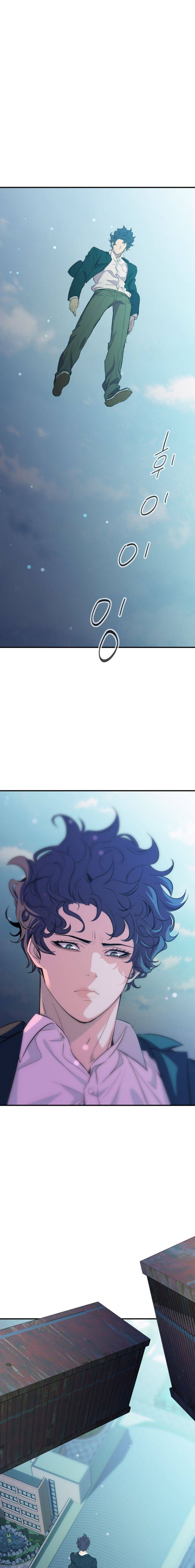 Incompetent Villain chapter 15 - page 11