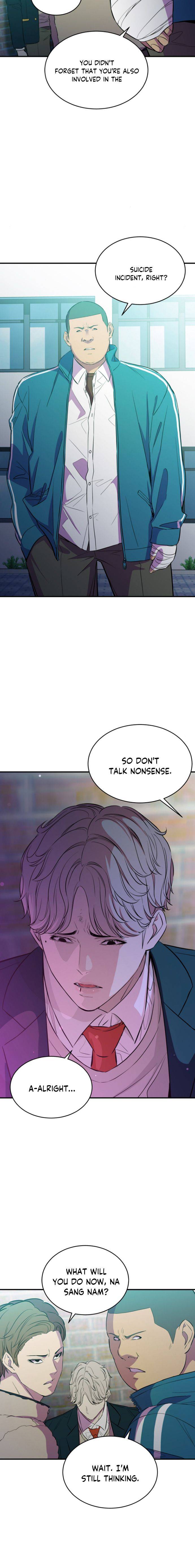Incompetent Villain chapter 15 - page 13