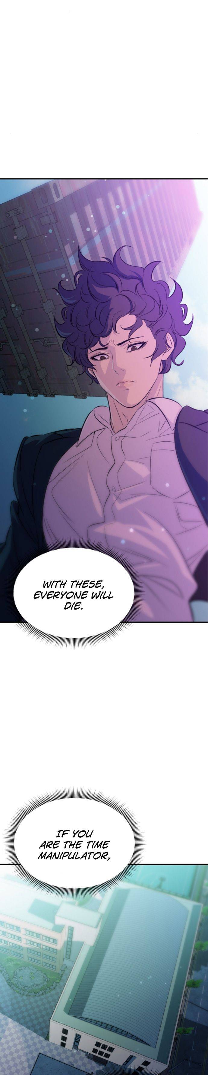 Incompetent Villain chapter 15 - page 19