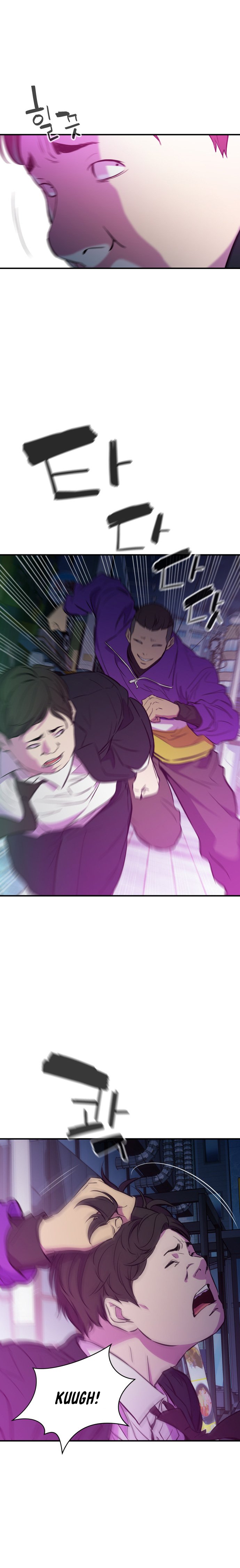 Incompetent Villain chapter 14 - page 11