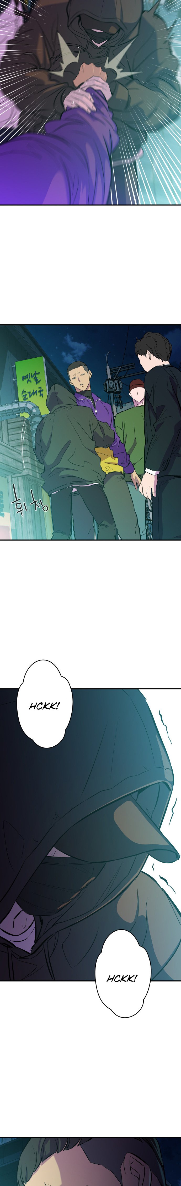 Incompetent Villain chapter 14 - page 13