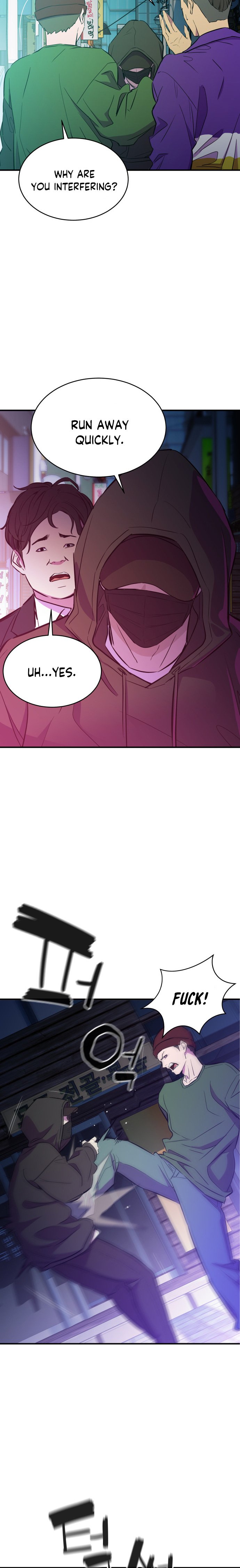 Incompetent Villain chapter 14 - page 15