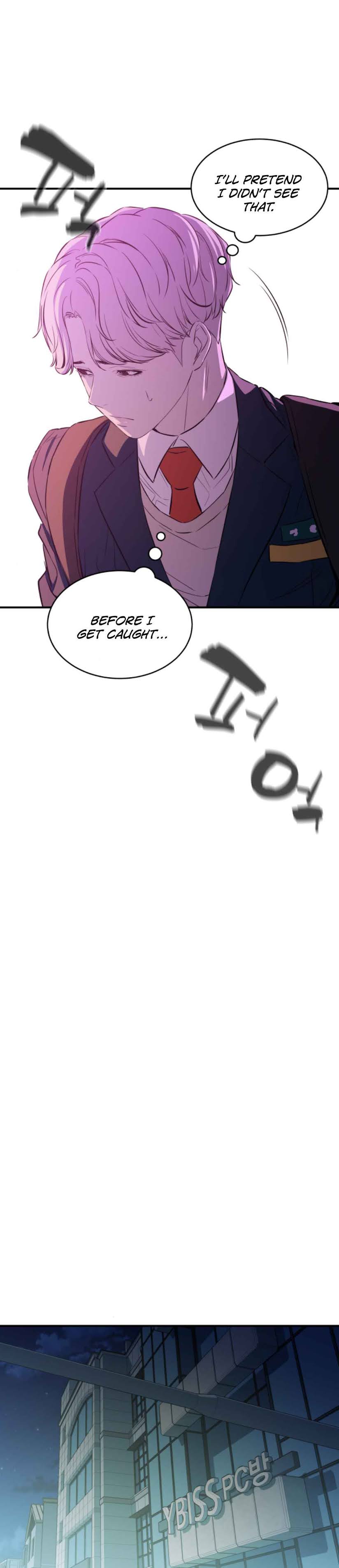 Incompetent Villain chapter 12 - page 7