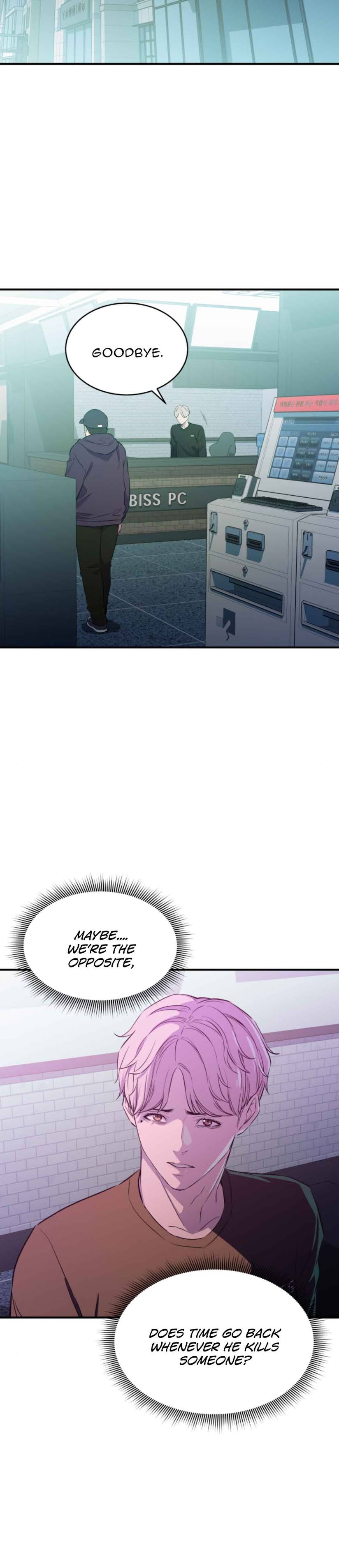 Incompetent Villain chapter 12 - page 8